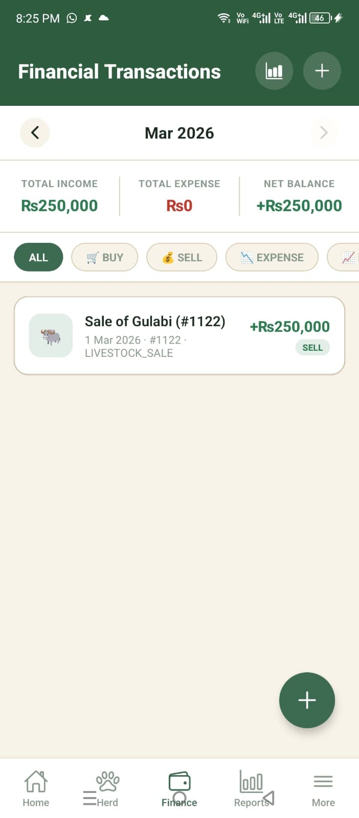 MaweshiSync app screen