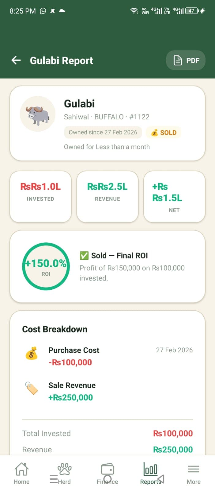 MaweshiSync app screen