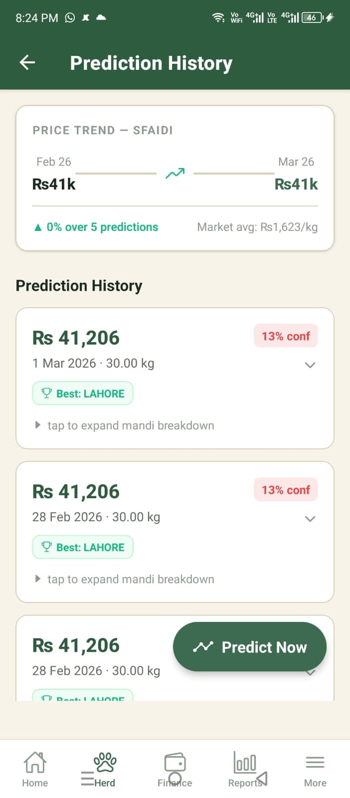 MaweshiSync app screen